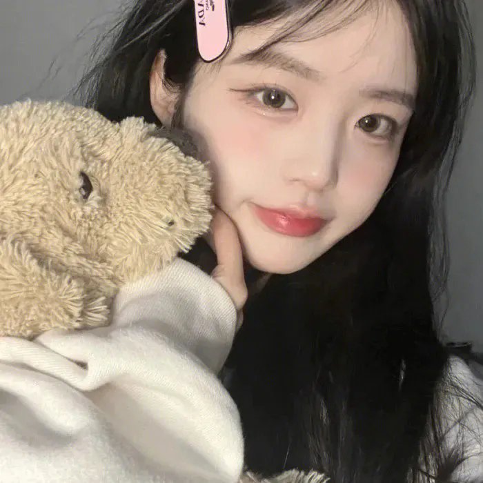 粉红拉